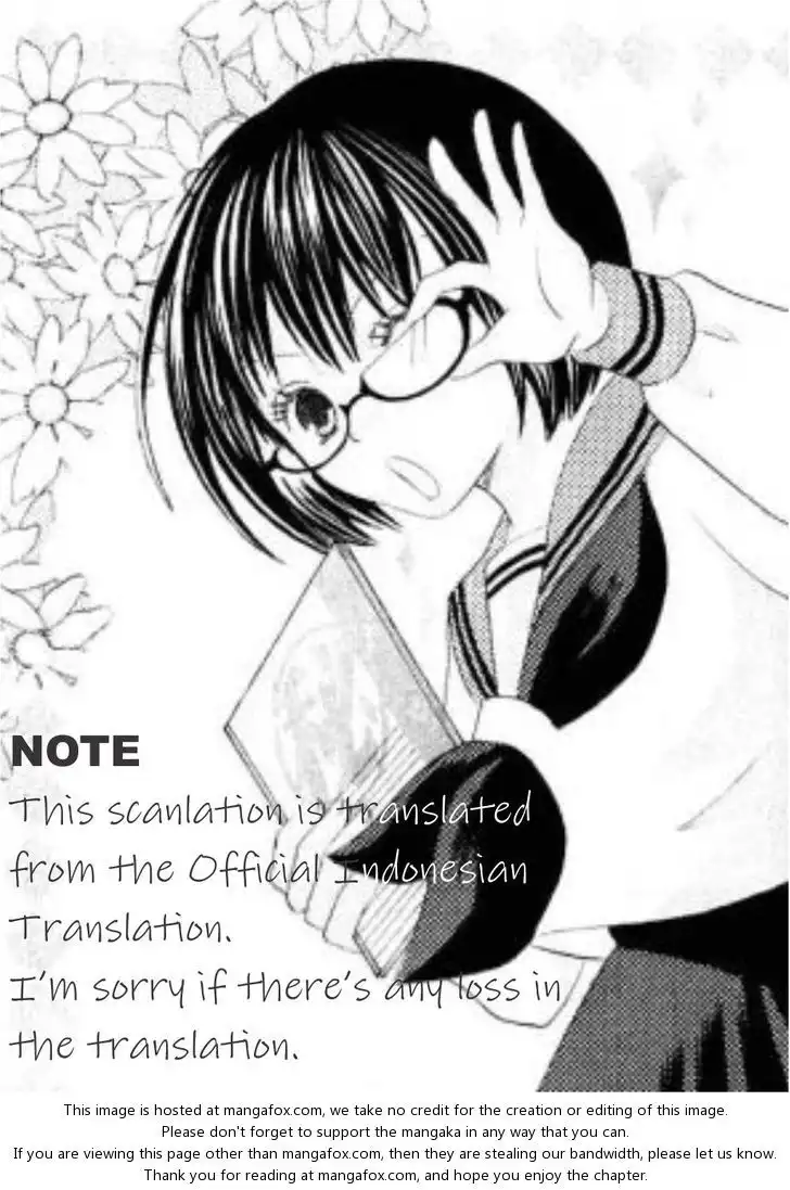 Sakura Zensen Chapter 16 2